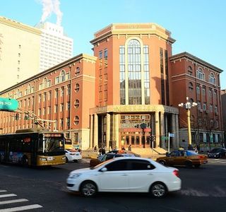 Gogol Street