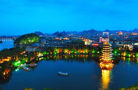 Guilin Central Square