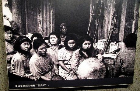 Eighth Route Army Guilin Office