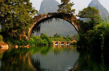 Longyin Bridge