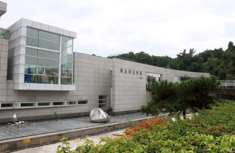 He-Xiangning Art Museum