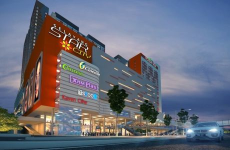 Star Shopping Mall