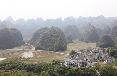 Xingyi Geopark