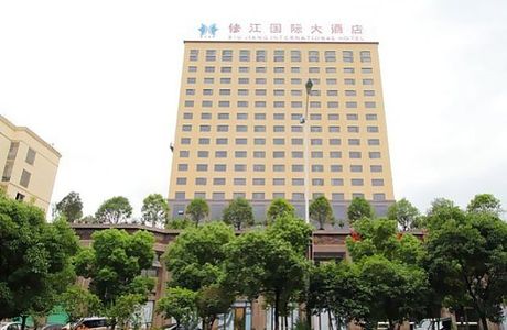 YingWu BuXingJie
