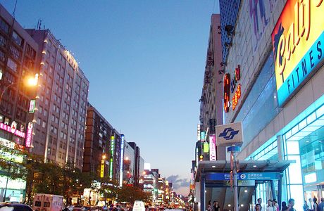 Aodong City Site