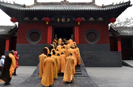 Chinese Buddhist Cultural Museum