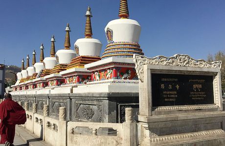 Huangzhong Museum