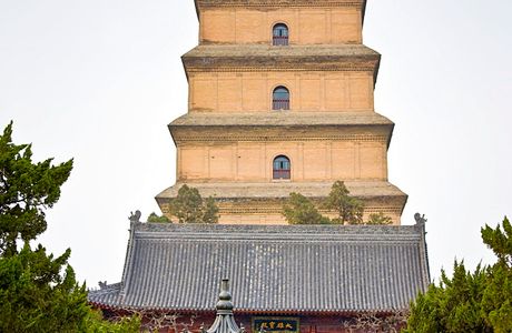 Big Wild Goose Pagoda (Dayanta)