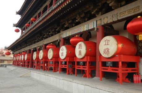 Drum Tower (Gulou)