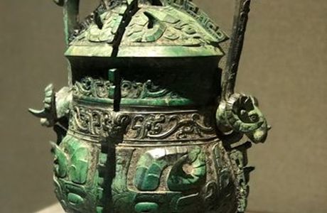 Baoji Bronze Ware Museum