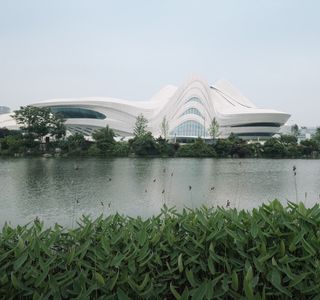 Changsha Aquarium