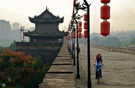 King Xiang Government's Green Screen Wall