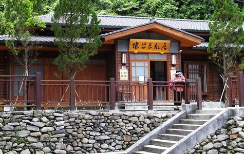 Former Residence of Xia Minghan 1