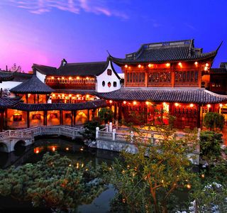 Former Residence of Xu Xiaoxuan