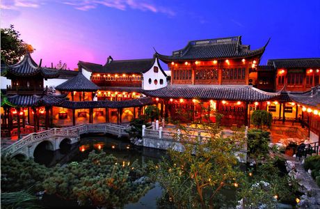 Former Residence of Xu Xiaoxuan