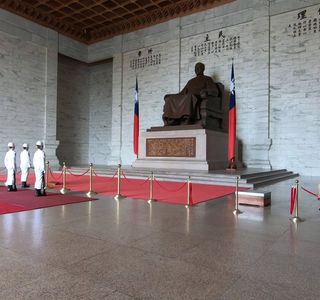 General Front Committee Site Memorial Hall