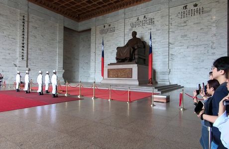 General Front Committee Site Memorial Hall