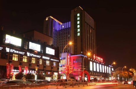 FuZhuangCheng BuXingJie