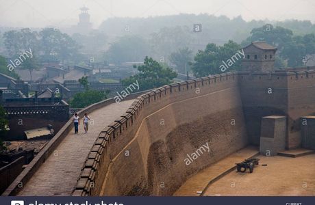 Ancient City Wall in Yiyang