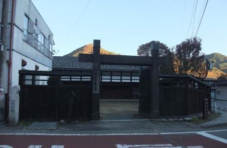 Nakasendo Wada Honjin