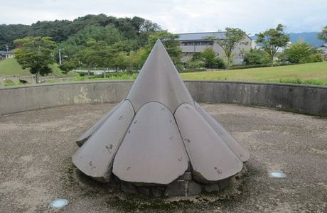 Ishikawa Nanao Art Museum