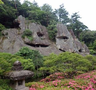 Natadera Temple