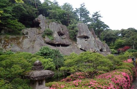 Natadera Temple