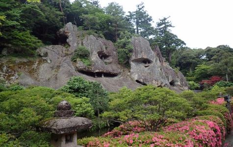 Natadera Temple 1