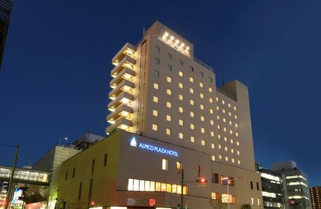 Alpico Plaza