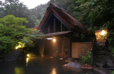 Yonezawa Onsen Shio Tsubo no Yu