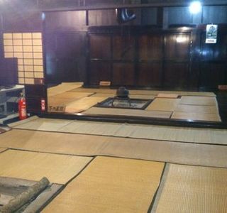 Ishikawa Hakusanroku Folk Museum