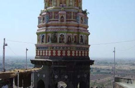Ghat Shila Temple