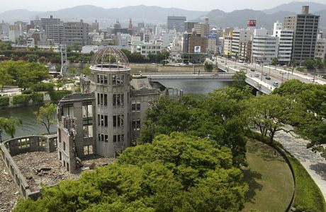 Hiroshima Minato Park