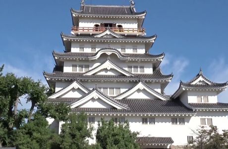 Fukuyama Castle
