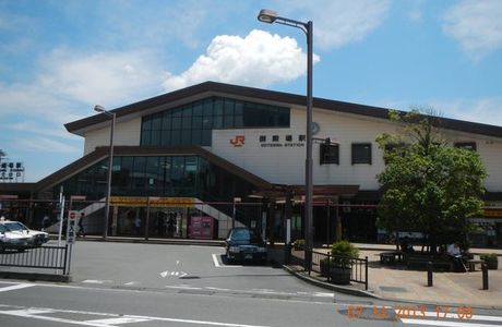 Gotemba City Gymnasium