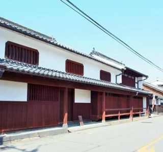 Old Tanaka Family Villa