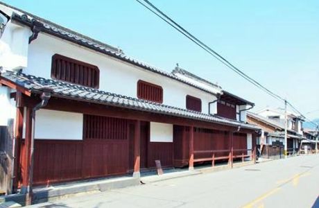 Old Tanaka Family Villa