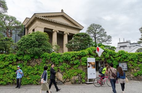 Kake Art Museum