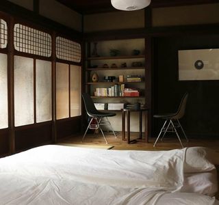 Higashiawakura Village of Love