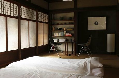 Higashiawakura Village of Love