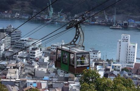 Mt. Senkoji Ropeway