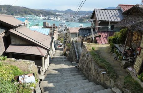 Kobo Onomichi Hampu