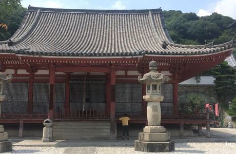 Saikokuji Temple