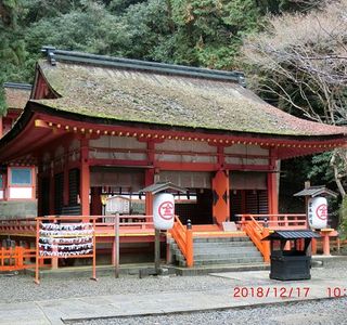 Mibu Shrine