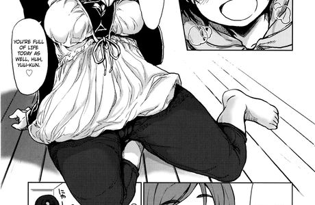 Kumayama no Tennen Sugi