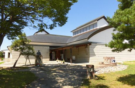 Hamada Local Museum