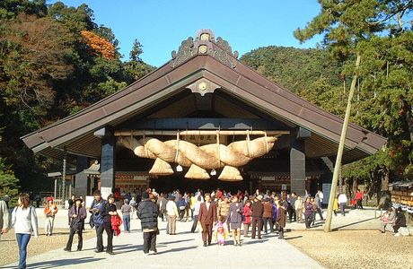 Izumo Taisha Shrine Shinkoden