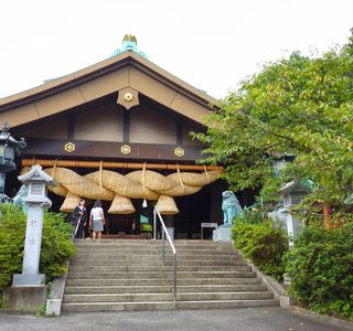 Izumo Taisha Shrine