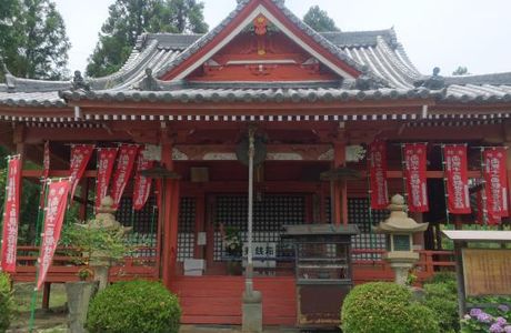 Kansho-ji Temple