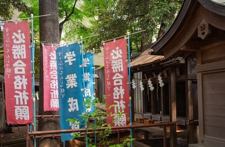 Tatsunokuchi Hachiman Shrine